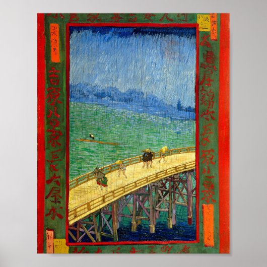 Van Gogh The Bridge in the Rain after Hiroshige ポスター (正面)