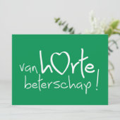 Van harte beterschap ! カード (スタンド正面)