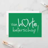 Van harte beterschap ! カード (正面/裏面インサイチュ)
