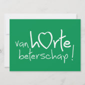 Van harte beterschap ! カード (正面)