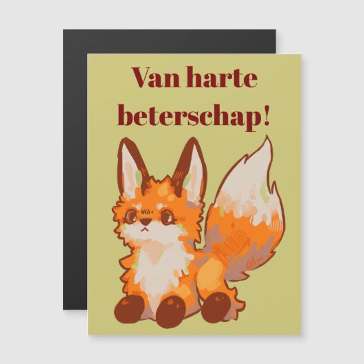 Van harte beterschap, Fox, vos Magnetische kaart (正面/裏面)