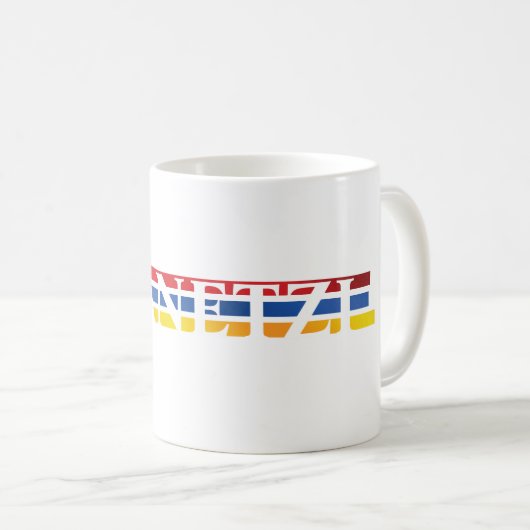 Vanetzi Coffee Mug コーヒーマグカップ (正面右)