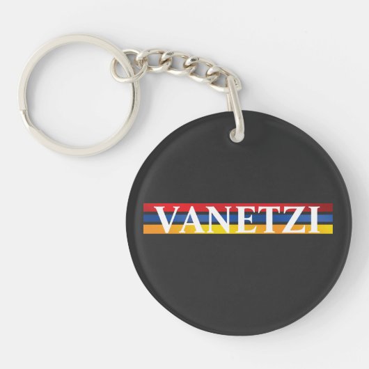 Vanetzi Keychain キーホルダー (正面)
