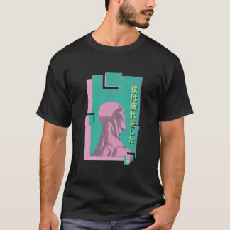 Vaporwaveの医者-ワイシャツ Tシャツ