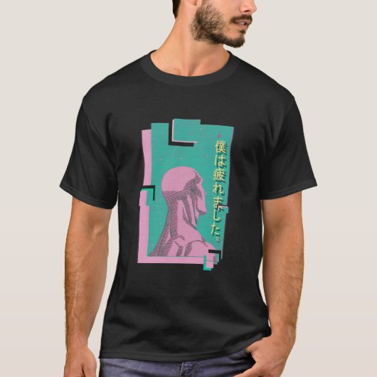 Vaporwaveの医者-ワイシャツ Tシャツ (正面)