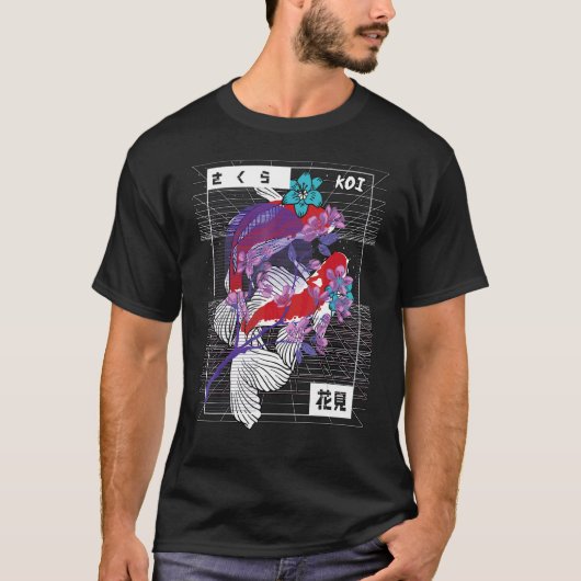 Vaporwaveコイフィッシュジャパン桜カープ・ブリーダー Tシャツ (正面)