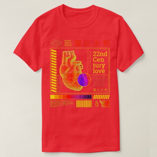 Vaporwaveハートストリートウェア日本のEboy Clothes A Tシャツ (デザイン正面)