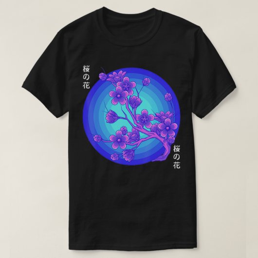 Vaporwave日本の桜さくらんぼブロッサムツリーフェスト Tシャツ (デザイン正面)