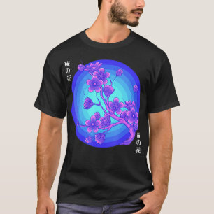 Vaporwave日本の桜さくらんぼブロッサムツリーフェスト Tシャツ