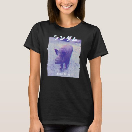 Vaporwave美的グリッチ80sレトロ豚 Tシャツ (正面)