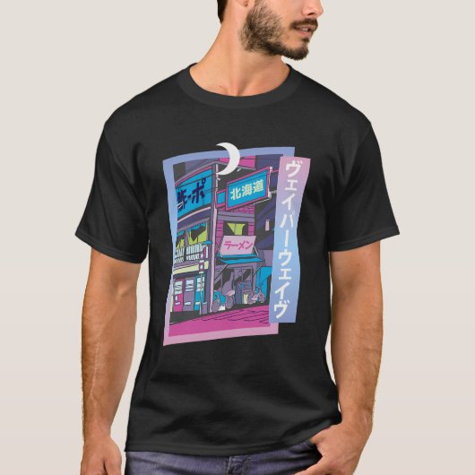 Vaporwave美的日本のスタイルビジュアルアートエレク Tシャツ (正面)