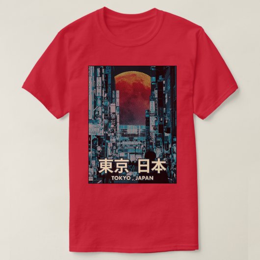 Vaporwave 日本の Eutistic Moon Tokyo Japan Cele Tシャツ (デザイン正面)