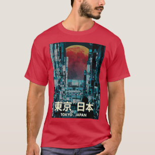 Vaporwave 日本の Eutistic Moon Tokyo Japan Cele Tシャツ