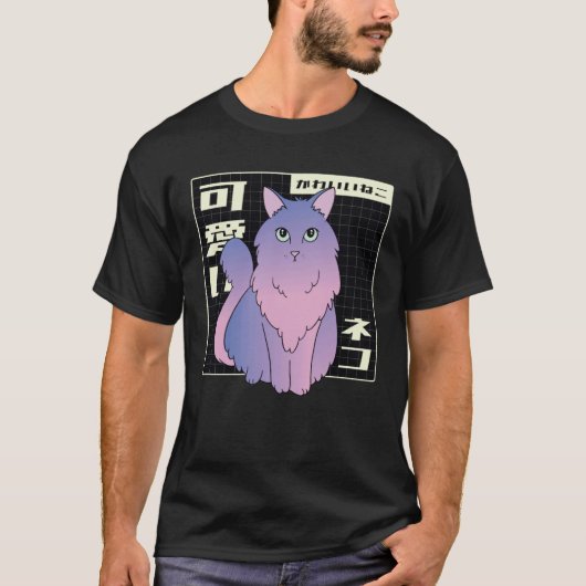Vaporwave 日本の Synthwave 80s 90sレトロ猫 Tシャツ (正面)