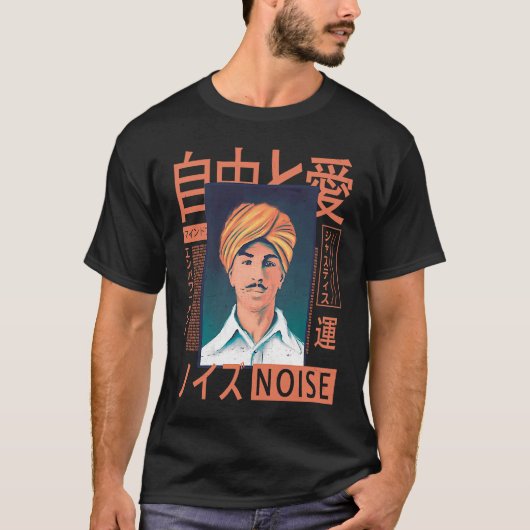 Vaporwave  Aesthetic  Japanese Korean  Indian Port Tシャツ (正面)