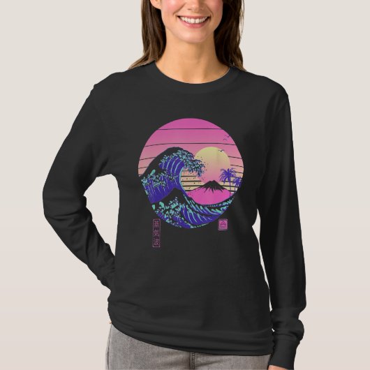 Vaporwave Aesthetic Wave Off Kanagawa Japanese Ret Tシャツ (正面)