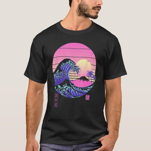 Vaporwave Aesthetic Wave Off Kanagawa Japanese Ret Tシャツ (正面)