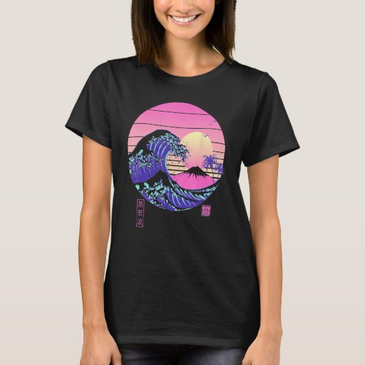 Vaporwave Aesthetic Wave Off Kanagawa Japanese Ret Tシャツ (正面)