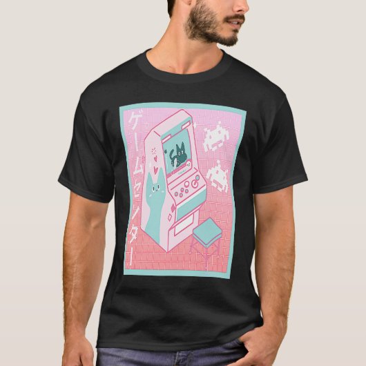 Vaporwave Arcade Center Retro 80's 90's Japanese O Tシャツ (正面)