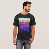 Vaporwave Art For Cyber Punk Offline Tシャツ (正面フル)