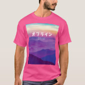 Vaporwave Art For Cyber Punk Offline Tシャツ (正面)