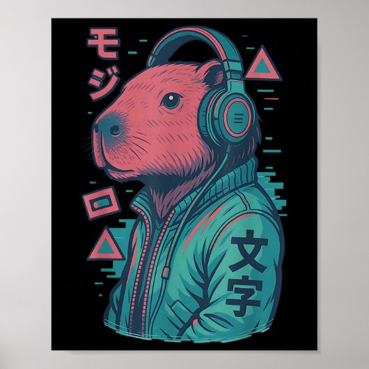 Vaporwave Capybara 日本の Art Animeマンガ浮世絵 ポスター (正面)