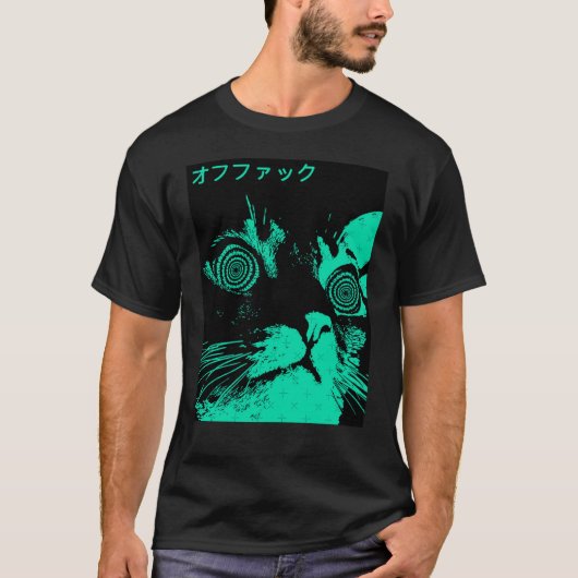Vaporwave Cool Cat Japanese Urban Neon Style frien Tシャツ (正面)