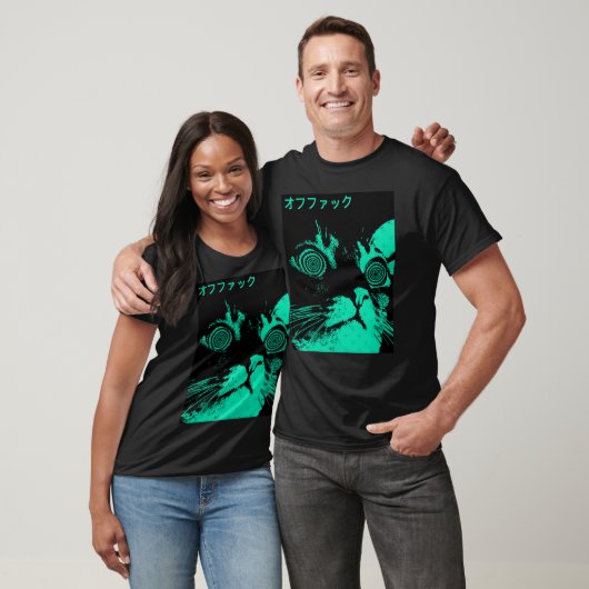 Vaporwave Cool Cat Japanese Urban Neon Style frien Tシャツ (ユニセックス)