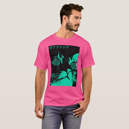 Vaporwave Cool Cat Japanese Urban Neon Style gift  Tシャツ (正面フル)