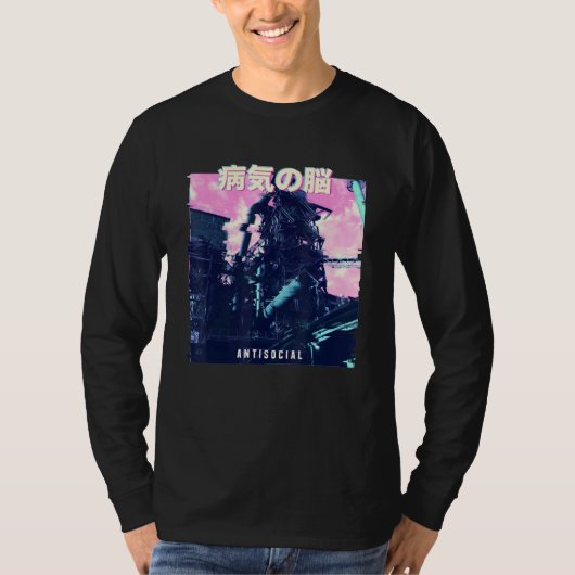 Vaporwave Etic Glitch 80sレトロ機 Tシャツ (正面)