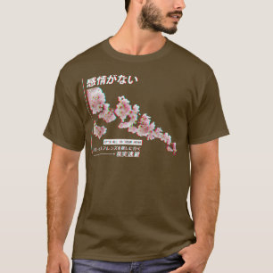 Vaporwave Eutique CherryBlossom、グリッチジャパンAr Tシャツ