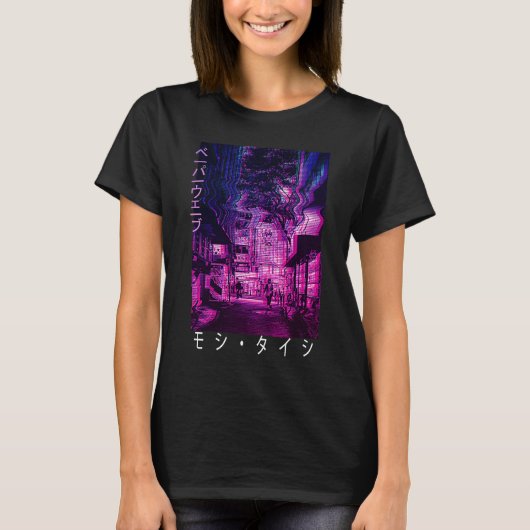 Vaporwave Eutique Japanスタイル80s 90s東京オサク Tシャツ (正面)