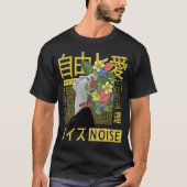 Vaporwave Eutistic 日本の Korean Flower Botan Tシャツ (正面)