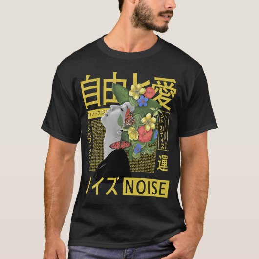 Vaporwave Eutistic 日本の Korean Flower Botan Tシャツ (正面)