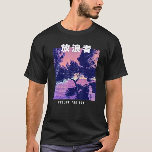 Vaporwave Eutitic Glitch 80sレトロビーチ Tシャツ (正面)
