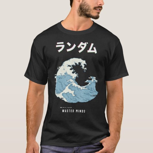 Vaporwave Eutitic Glitch 80sレトロ素晴らし波 Tシャツ (正面)