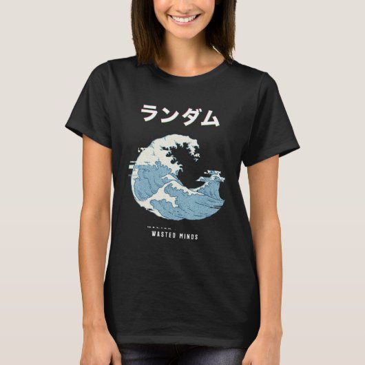 Vaporwave Eutitic Glitch 80sレトロ素晴らし波 Tシャツ (正面)