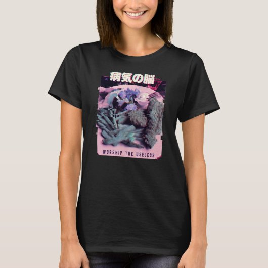 Vaporwave Eutitic Glitch 80sレトロ Tシャツ (正面)