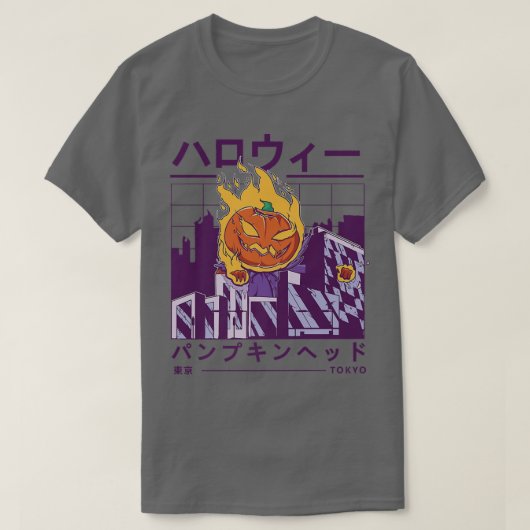 Vaporwave Jackolantern Pumpkin Aesthetic Japanese Tシャツ (デザイン正面)