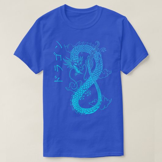 Vaporwave Japan美学グランジヴィンテージ漢字レット Tシャツ (デザイン正面)