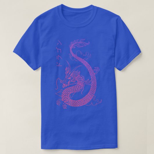 Vaporwave Japan グランジ Eutique Otaku Kanji Retro Tシャツ (デザイン正面)