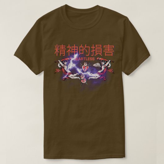 Vaporwave Japan Kanij Angel Valentine Heartless Gr Tシャツ (デザイン正面)
