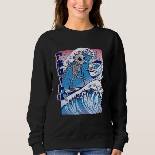 Vaporwave Kanagawa 素晴らし Wave Japanサーフィンスケレ スウェットシャツ