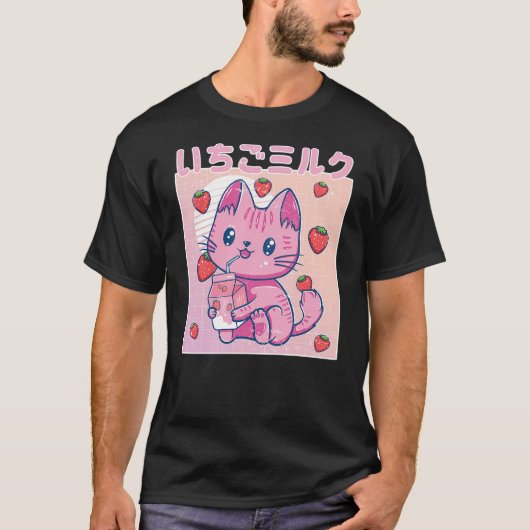 Vaporwave Strawberry Cat 90s Japanese Kawaii Straw Tシャツ (正面)
