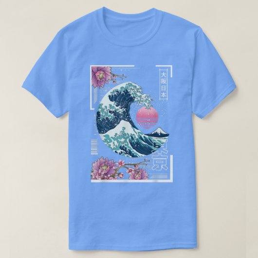 Vaporwave Synthwave 80's Japan 日本の 素晴らし Wave Tシャツ (デザイン正面)