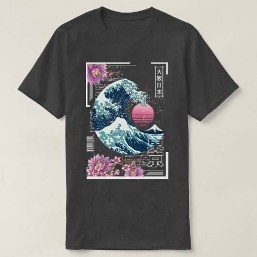 Vaporwave Synthwave 80's Japan 日本の 素晴らし Wave Tシャツ (デザイン正面)