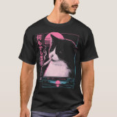 Vaporwave Synthwave Tシャツ (正面)