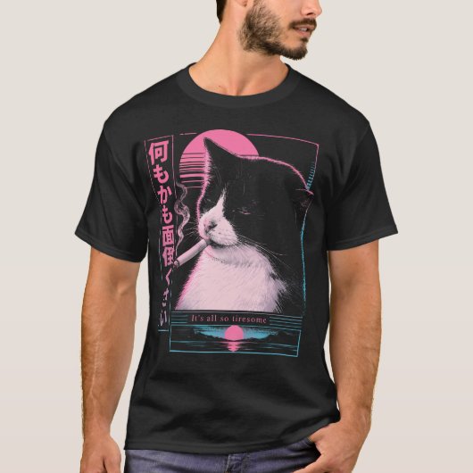 Vaporwave Synthwave Tシャツ (正面)