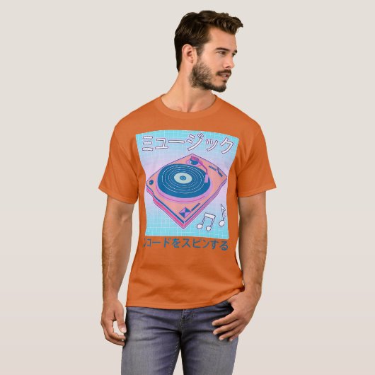 Vaporwave Vinyl Record Synthwave 80s Pastel DJ Tシャツ (正面フル)