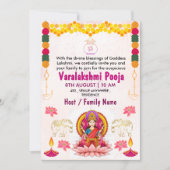 Varalakshmi Vratham Invitation Card | Pooja 招待状 (正面)